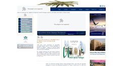Desktop Screenshot of oasisairservices.net